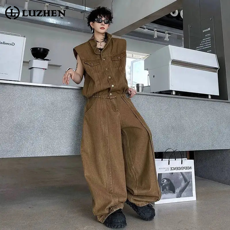 LUZHEN Denim 2026 Decorate Sum - огляд і ціна Jeans
